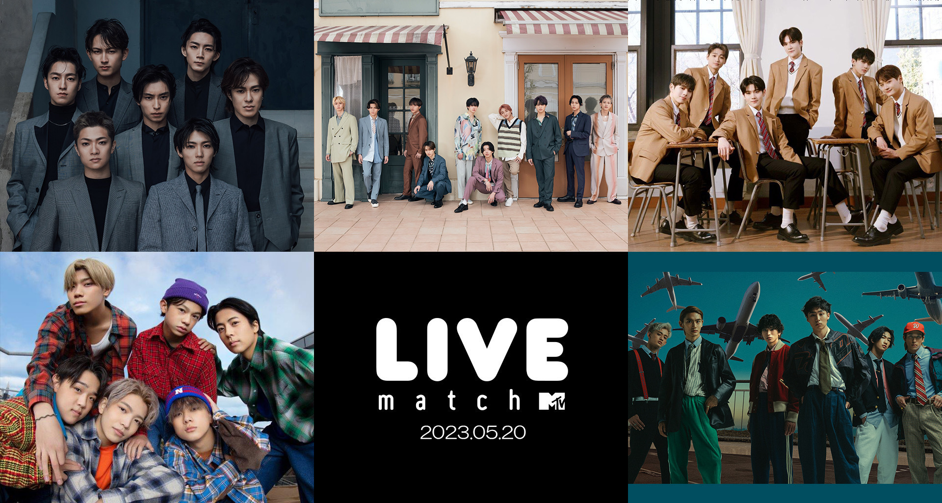 5月20日(土)「MTV LIVE MATCH」チケット一般発売が5月13日(土)10:00