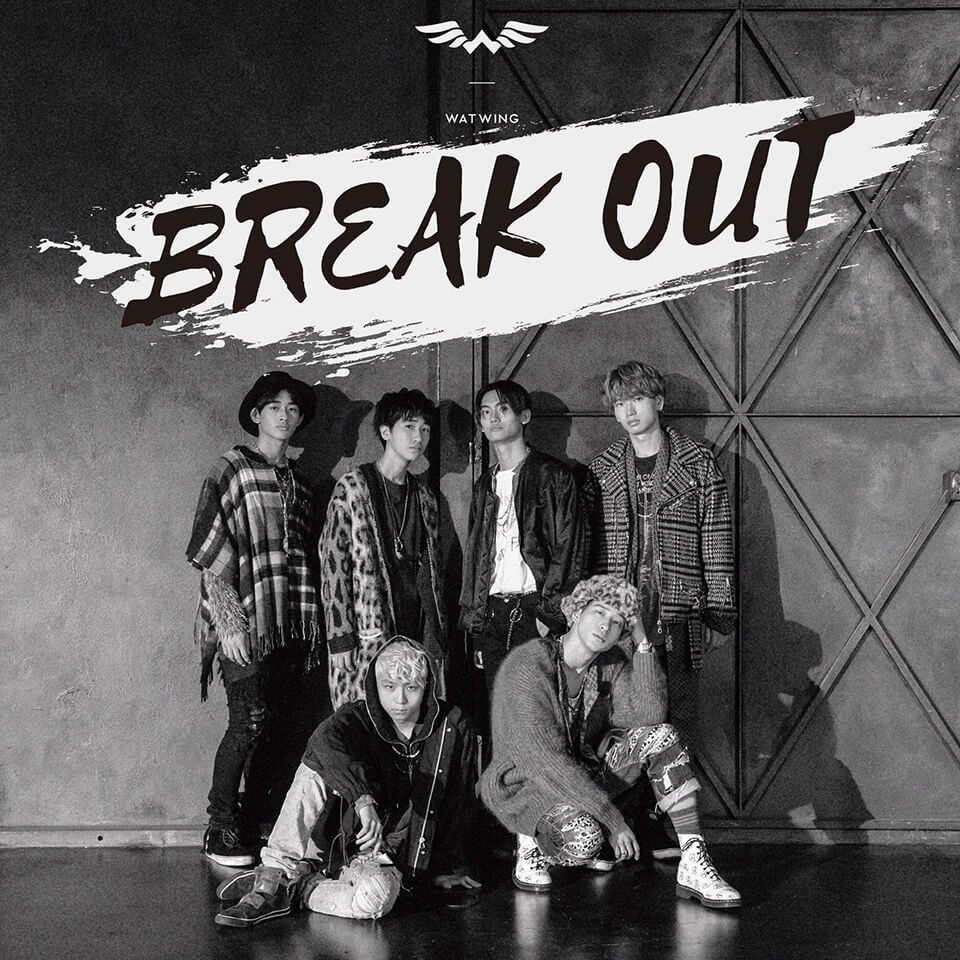 Break-out